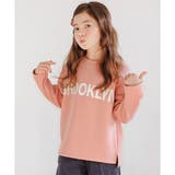ピンク | 裏起毛ロゴトレーナー 子供服 キッズ 女の子 男の子 秋 冬 韓国子供服 | 子供服Bee