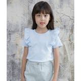 フリル×サックスブルー | 半袖デザイントップス 子供服 Tシャツ 女の子 春 夏 秋 韓国子供服 | 子供服Bee