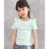 フリル×ミント | 半袖デザイントップス 子供服 Tシャツ 女の子 春 夏 秋 cle 韓国子供服 | 子供服Bee