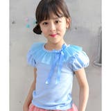 チュール衿×サックスブルー地 | 半袖デザイントップス 子供服 Tシャツ 女の子 春 夏 秋 cle 韓国子供服 | 子供服Bee