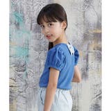 ミントリボン×マリンブルー | 半袖デザイントップス 子供服 Tシャツ 女の子 春 夏 秋 cle 韓国子供服 | 子供服Bee