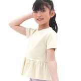 アイボリー | ペプラムトップス 子供服 キッズ 女の子春 夏 韓国子供服 | 子供服Bee
