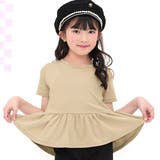 グレーベージュ | ペプラムトップス 伸縮性 ストレッチ | 子供服Bee
