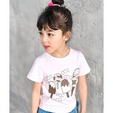 うすピンク地×アイス | プリント半袖Tシャツ 子供服 キッズ | 子供服Bee