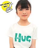 HUG×ホワイト | プリント半袖Tシャツ 子供服 キッズ 女の子 男の子 春 夏 秋 韓国子供服 | 子供服Bee