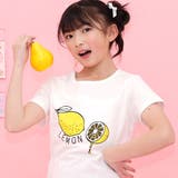 LEMON×ホワイト | プリントTシャツ 綿100% 半袖 | 子供服Bee