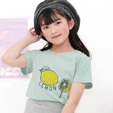 LEMON×Nアッシュミント | プリントTシャツ 綿100% 半袖 | 子供服Bee