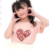 ハート×Nくすみピンク | プリントTシャツ 綿100% 半袖 | 子供服Bee