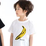バナナ×ホワイト地 | プリントTシャツ 綿100% 半袖 | 子供服Bee