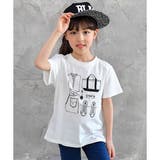 置き画×ホワイト地 | プリント半袖Tシャツ 子供服 キッズ | 子供服Bee