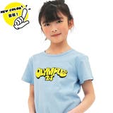OLYMPUS×Nくすみブルー | プリント半袖Tシャツ 子供服 キッズ 女の子 男の子 春 夏 秋 韓国子供服 | 子供服Bee