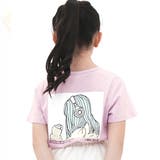 Girl×ライトパープル | プリントTシャツ 綿100% 半袖 | 子供服Bee