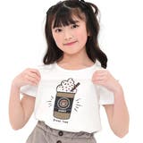 COFFEE×ホワイト地 | プリントTシャツ 綿100% 半袖 | 子供服Bee
