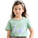 シューズ×ミントブルー | プリントTシャツ 綿100% 半袖 | 子供服Bee