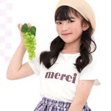 merci×ホワイト地 | プリントTシャツ 綿100% 半袖 | 子供服Bee