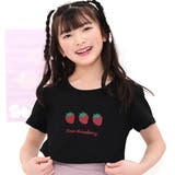 ストロベリー×ブラック | プリントTシャツ 綿100% 半袖 | 子供服Bee