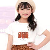 プチベアー×ホワイト | プリントTシャツ 綿100% 半袖 | 子供服Bee