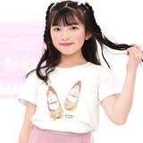リボンシューズ×ホワイト | プリントTシャツ 綿100% 半袖 | 子供服Bee