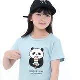 ICEパンダ×くすみブルー | プリントTシャツ 綿100% 半袖 | 子供服Bee