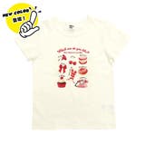 ピンクモチーフ×アイボリー | プリントTシャツ 綿100% 半袖 | 子供服Bee