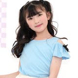 ライトブルー | オフショルダートップス リボン 半袖 | 子供服Bee