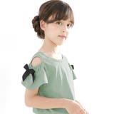 ミント | オフショルダートップス リボン 半袖 | 子供服Bee