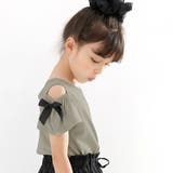 グレー | オフショルダートップス リボン 半袖 | 子供服Bee
