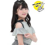 杢グレー×肩リボン | オフショルダートップス リボン 半袖 | 子供服Bee