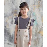 チャコール地×肩フリル | 半袖トップス 子供服 キッズ 女の子 春 夏 cle 韓国子供服 | 子供服Bee