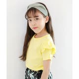 イエロー地×肩フリル | 半袖トップス 子供服 キッズ 女の子 春 夏 韓国子供服 | 子供服Bee