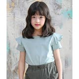ミント地×肩フリル | 半袖トップス 子供服 キッズ 女の子 春 夏 韓国子供服 | 子供服Bee
