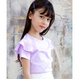 ラベンダー地×肩フリル | 半袖トップス 子供服 キッズ 女の子 春 夏 韓国子供服 | 子供服Bee