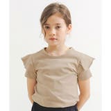 ライトブラウン×肩フリル | 半袖トップス 子供服 キッズ 女の子 春 夏 韓国子供服 | 子供服Bee
