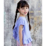 ラベンダー×バックフリル | 半袖トップス 子供服 キッズ 女の子 春 夏 秋 韓国子供服 | 子供服Bee