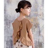 ブラウン×バックフリル | 半袖トップス 子供服 キッズ 女の子 春 夏 秋 韓国子供服 | 子供服Bee