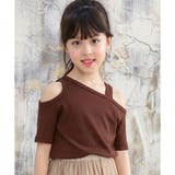 ブラウン | 半袖トップス 子供服 キッズ 女の子 春 夏 韓国子供服 | 子供服Bee