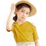 マスタード | 半袖トップス 子供服 キッズ 女の子 春 夏 韓国子供服 | 子供服Bee