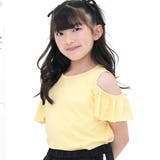 ライトイエロー | オフショルダートップス 無地 シンプル | 子供服Bee