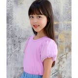 ラベンダー | 半袖トップス 子供服 キッズ 女の子 春 夏 秋 韓国子供服 cle | 子供服Bee