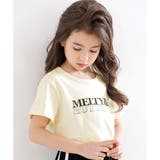 MELTYブラック×バニラ | 半袖トップス 子供服 キッズ 女の子 男の子 春 夏 秋 韓国子供服 | 子供服Bee