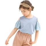 シャドウブルー | 半袖トップス 子供服 キッズ 女の子 春 夏 韓国子供服 | 子供服Bee
