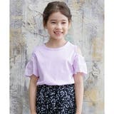 オーキッド | 半袖トップス 子供服 キッズ 女の子 春 夏 韓国子供服 | 子供服Bee