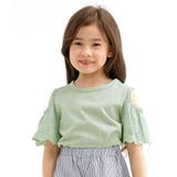 ミントグリーン | 半袖トップス 子供服 キッズ 女の子 春 夏 韓国子供服 | 子供服Bee