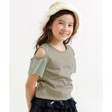 グレージュ | 半袖トップス 子供服 キッズ 女の子 春 夏 韓国子供服 | 子供服Bee
