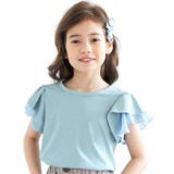 ベビーブルー | フリル袖トップス 半袖 リブ地 | 子供服Bee