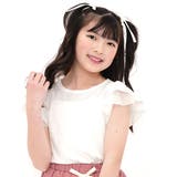 Nホワイト | フリル袖トップス 半袖 リブ地 | 子供服Bee