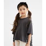 チャコール×ブラックフラワー | 半袖トップス 子供服 キッズ 女の子 春 夏 秋 韓国子供服 cle | 子供服Bee