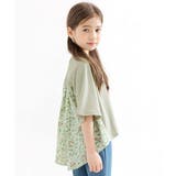 グレー×ミントフラワー | 半袖トップス 子供服 キッズ 女の子 春 夏 秋 韓国子供服 cle | 子供服Bee