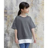 チャコール×ホワイト | 半袖トップス 子供服 キッズ 女の子 男の子 春 夏 秋 韓国子供服 | 子供服Bee