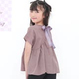 くすみピンクラベンダー | バックリボントップス シャツ ブラウス | 子供服Bee